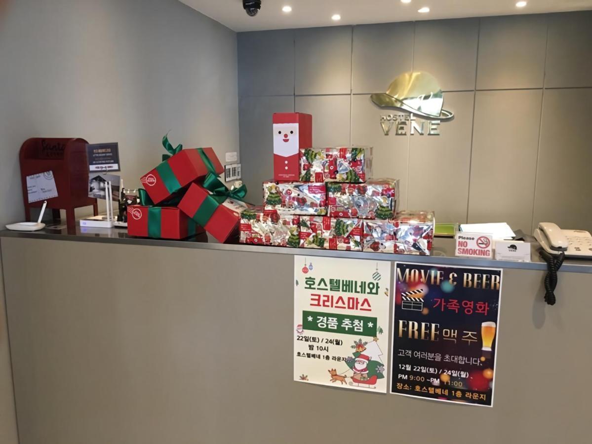 Hostel Vene Seoul Ngoại thất bức ảnh