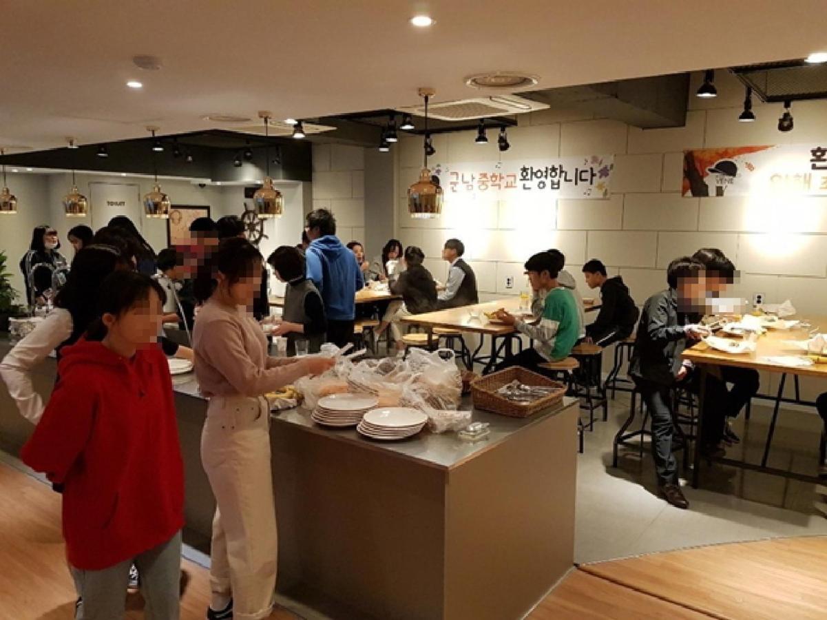 Hostel Vene Seoul Ngoại thất bức ảnh