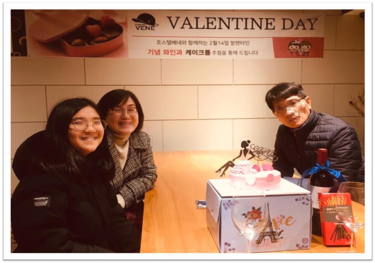 Hostel Vene Seoul Ngoại thất bức ảnh